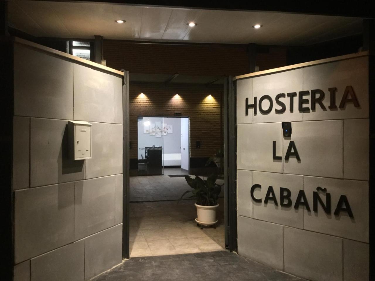 H La Cabana ポスエロ・デ・アラルコン エクステリア 写真